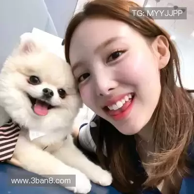 姚漫晗